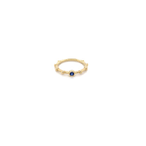 18ct Yellow Gold Australian Sapphire Ring with Gold Feature